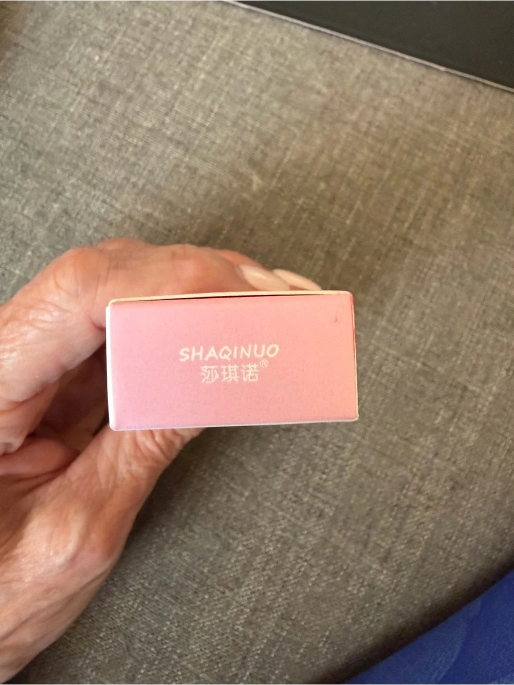 SHAQINUO Glass Water Gloss Lip Gloss Blue Shimmer Hydrating New